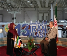 نمایشگاه ایران پلاست 98